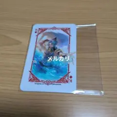 グラサイキッチン特典トランプ　水着セルエル　グラブルグランサイファーパセラ