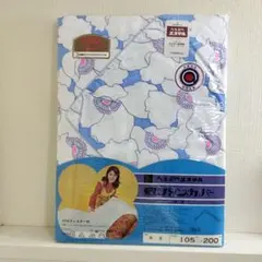 (新品)敷き布団カバー、昭和レトロ、敷き布団用カバー、シングル、寝具、シーツ