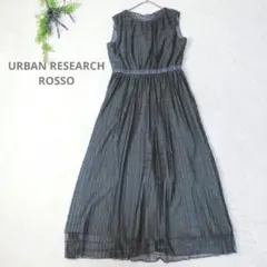 美品✨URBAN RESEARCH ROSSO ボーダーチュールドレス 深緑 Fのサムネイル
