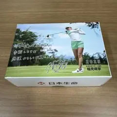 2025【新品・未使用】非売品・稲見萌寧選手　サイン入り(印刷)　ゴルフボール 2025【新品・未使用】非売品・稲見萌寧選手 サイン入り(印刷