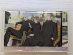 【匿名配送】呪術廻戦 懐玉・玉折 場面写EDトレーディングアクリルブロック