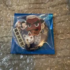 メルカリ