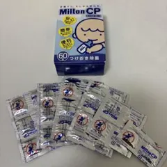 Item thumbnail for item 95ef38eb-ff53-4f47-8e10-386cfca9ef33