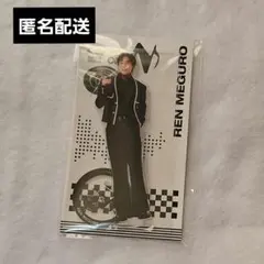 目黒蓮　アクスタ　on　SnowMan