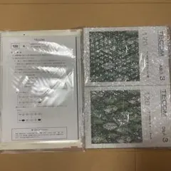 テコム模試 120 医師国家試験 第1回 第2回 第3回 TECOM 解説書