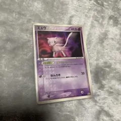 d*7様 ミュウ PROMO PCG-Pプロモカード 091/PCG-P