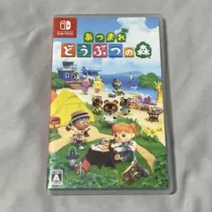 あつまれ どうぶつの森 Nintendo Switch