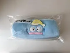 ハンギョドン くじ ドンキ ペンポーチ