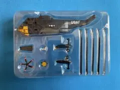 Item thumbnail for item 79a2e77d-9ec6-4ada-b6c3-6e760b5c5047