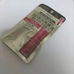 グレイスワン リンクルリフトV ザ セラム ミニサイズ