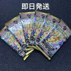 メガドリームex 6パック バラパック 未サーチ品