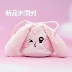 NCT DREAM Dreamiez フェイスポーチ ジェミン - メルカリ