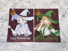 学マス　ゲーマーズ　ブロマイド　葛城リーリヤ　紫雲清夏
