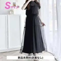 【新品未開封】classicalelf☆ワンピース