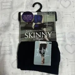 GUNZE tuche leggings pants SKINNY クロップド丈