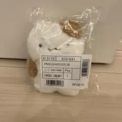 あの頃のポムポムプリン　マフィン　マスコットホルダー　新品　未開封
