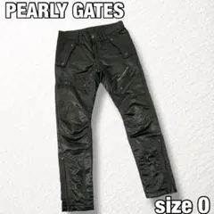 2026年最新】中綿パンツ パーリーゲイツの人気アイテム - メルカリ