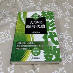 Item thumbnail for item 53238486-b764-4a60-87e9-c496bfc12306