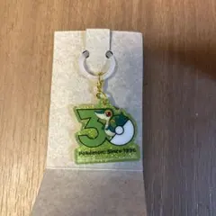 ポケモン 30周年 ポケチャーム ツタージャ