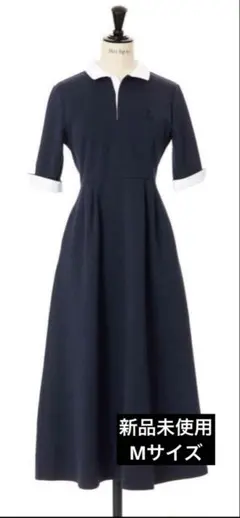 ★新品未使用★ Herlipto Polo Tuck Flared Dress