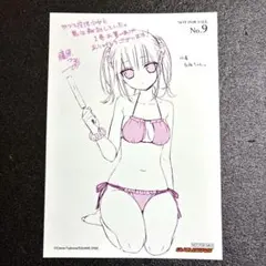 かつて魔法少女と悪は敵対していた。 書籍特典 水着白夜ちゃん - メルカリ
