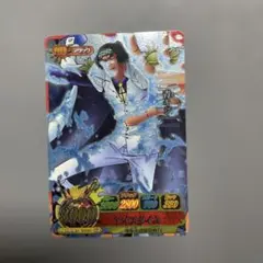 ワンピーベリーマッチIC 青キジ(SGR) 2026年最新】ワンピーベリーマッチ 青キジの人気アイテム - メルカリ