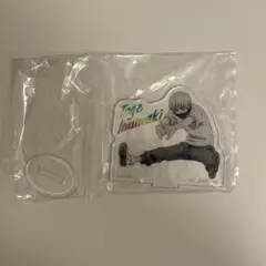 呪術廻戦 一番くじ弐 アクリルスタンド　狗巻棘