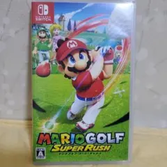 マリオゴルフ スーパーラッシュ Switch