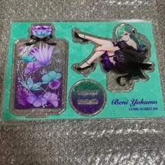 新品未使用 ぶいすぽっ！ 八雲べに アクリルスタンド MAIRO アクスタ