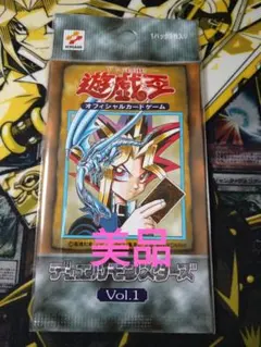 Lemon様 リクエスト 2点 まとめ商品