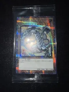 【5つ目個体】遊戯王 浮世絵 25th 青眼の白龍 未開封