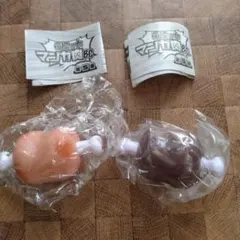 ぷにっとマンガ肉BC カプセルトイ 2色セット　2点セット　ガチャガチャ