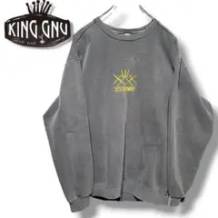 【新品未開封】KingGnu スウェット グレー M king gnu スウェット グレー Mサイズの通販 by シマリス店｜ラクマ