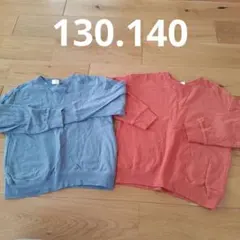 長袖カットソー 2色セット ブルー・オレンジ　　BREEZE