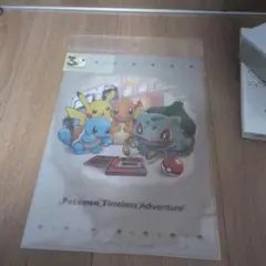 Pokémon Timeless Adventure カントー