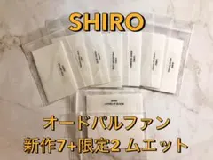 VIVI様 リクエスト 2点 まとめ商品