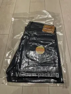 Denime 220A W31 L30 真空パック 新品未開封 ドゥニーム - メルカリ