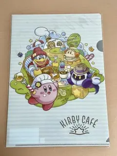 カービィカフェ オリジナル クリアファイル（あおぞらカービィカフェ）