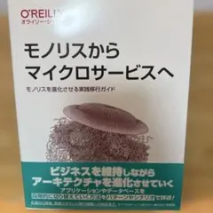 Item thumbnail for item d606b5c3-e727-4a14-a996-1932e3bc6cc9