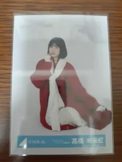 生写真　クリフハンガージャケット写真衣装　髙橋未来虹