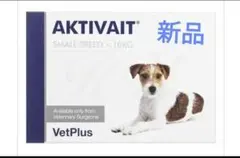 2026年最新】アクティベート 犬の人気アイテム - メルカリ