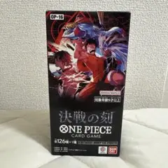 ONE PIECE カード BOX テープ付き 決戦の刻