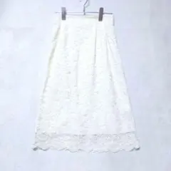 ロペピクニック 総レース フレア スカート ミディ丈 上品 フェミニン (S)