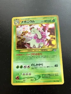 まーさん様 リクエスト 2点 まとめ商品