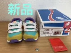 新品　new balance FS996 YR1 ベビーシューズ 12.0cm