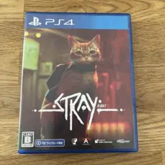 PS4 STRAY