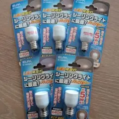 【5個】 ELPA LED常夜灯 G-1009B（L）ハイパワー 約5W②