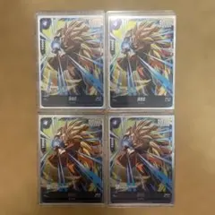 2026年最新】孫悟空 プロモ フュージョンワールドの人気アイテム