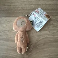 ご当地ゆきお 京都限定 八ツ橋 ぬいぐるみキーホルダー