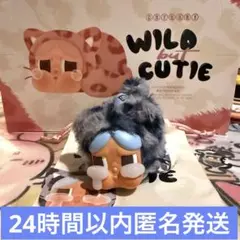 CRYBABY Wild but Cutie denim cutie 青 ブルー